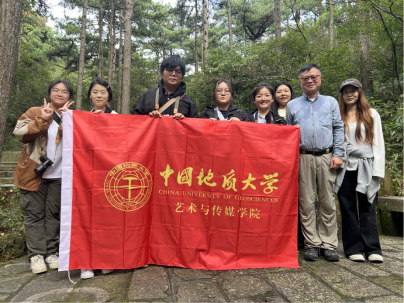 用镜头连接两岸三地情 —贝博体育
师生赴天柱山开展调研实践