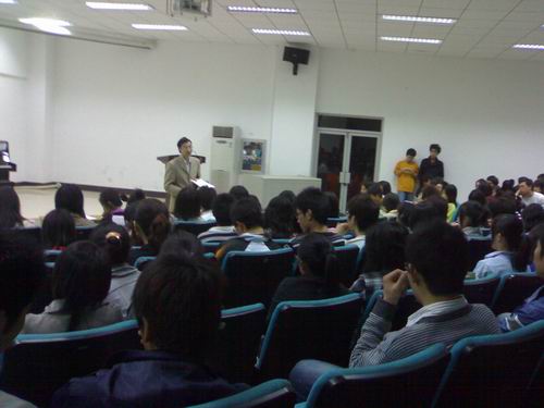 //cuggroup.beiboapp.net/DMS/UploadFiles/Department_24/NewsUpload/20080429101737976.jpg