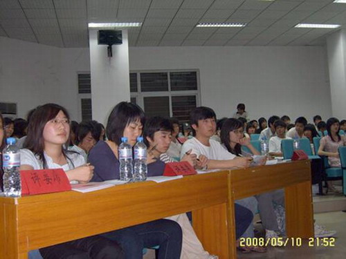 //cuggroup.beiboapp.net/DMS/UploadFiles/Department_24/NewsUpload/20080514163538491.jpg
