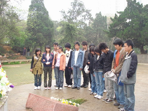 //cuggroup.beiboapp.net/DMS/UploadFiles/Department_24/NewsUpload/20080411093726559.jpg