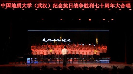 C:\Users\Lenovo\Desktop\贝博体育
大合唱\贝博体育
大合唱\hechang.jpg