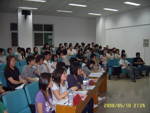 //cuggroup.beiboapp.net/DMS/UploadFiles/Department_24/NewsUpload/20080514163548593.jpg